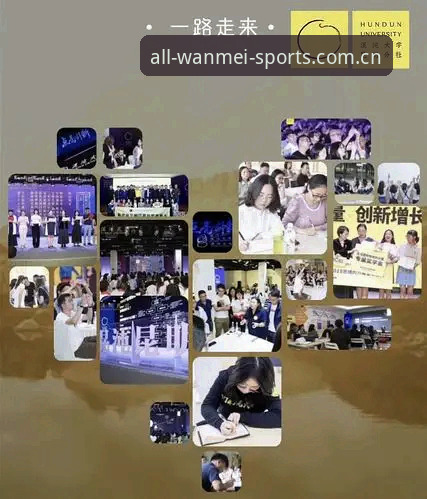 完美体育登录 完美体育官网深度评测:从WM正版入口到App下载的全维度体验探索